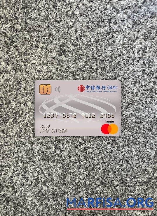 Printable China Citic bank corp bank master debit card photolook front template